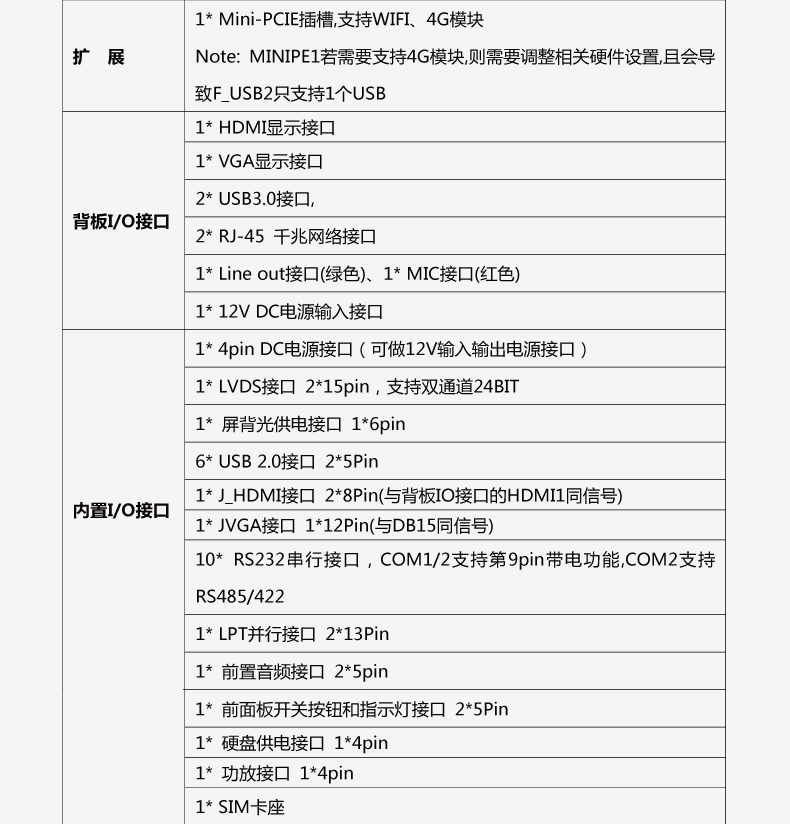 B413_J1210L-VER1_07.jpg