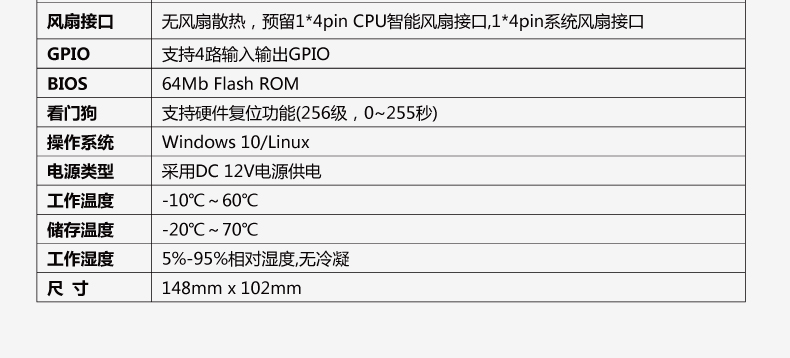 EPIC-A19_D912E-VER1_09.jpg