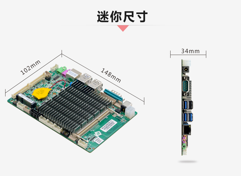 EPIC-A19_D912E-VER1_06.jpg