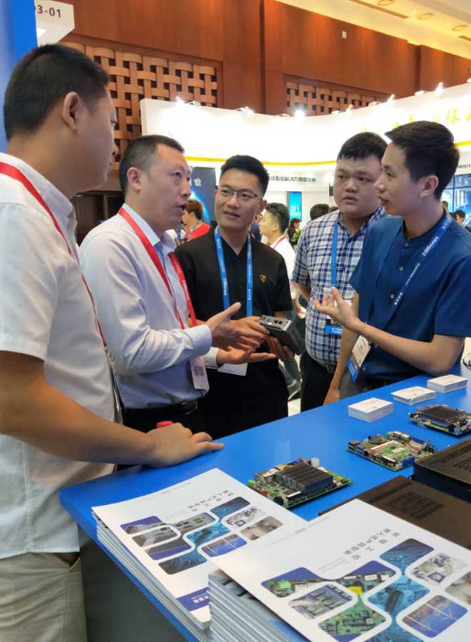 北京 InfoComm China 2019 INTEL 邀请展