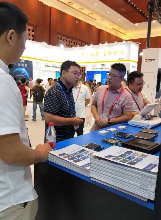 北京 InfoComm China 2019 INTEL 邀请展