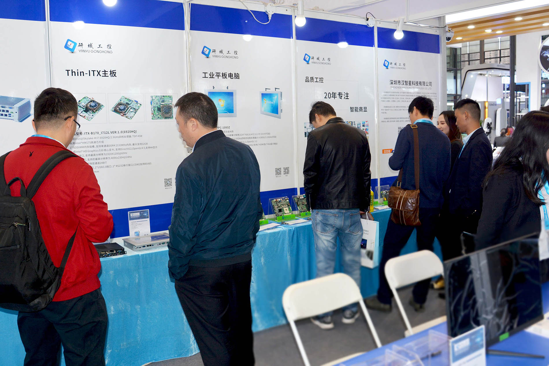 屏联万物 智慧商显-研域工控2019ISVE智慧显示展圆满结束
