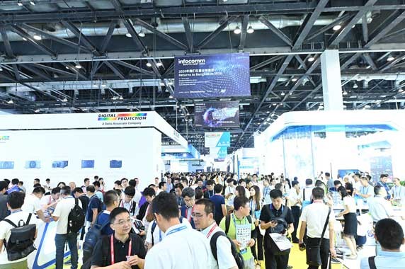 北京 InfoComm China 2019 INTEL 邀请展