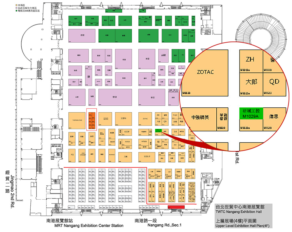 研域工控与您相约2019台北国际电脑展