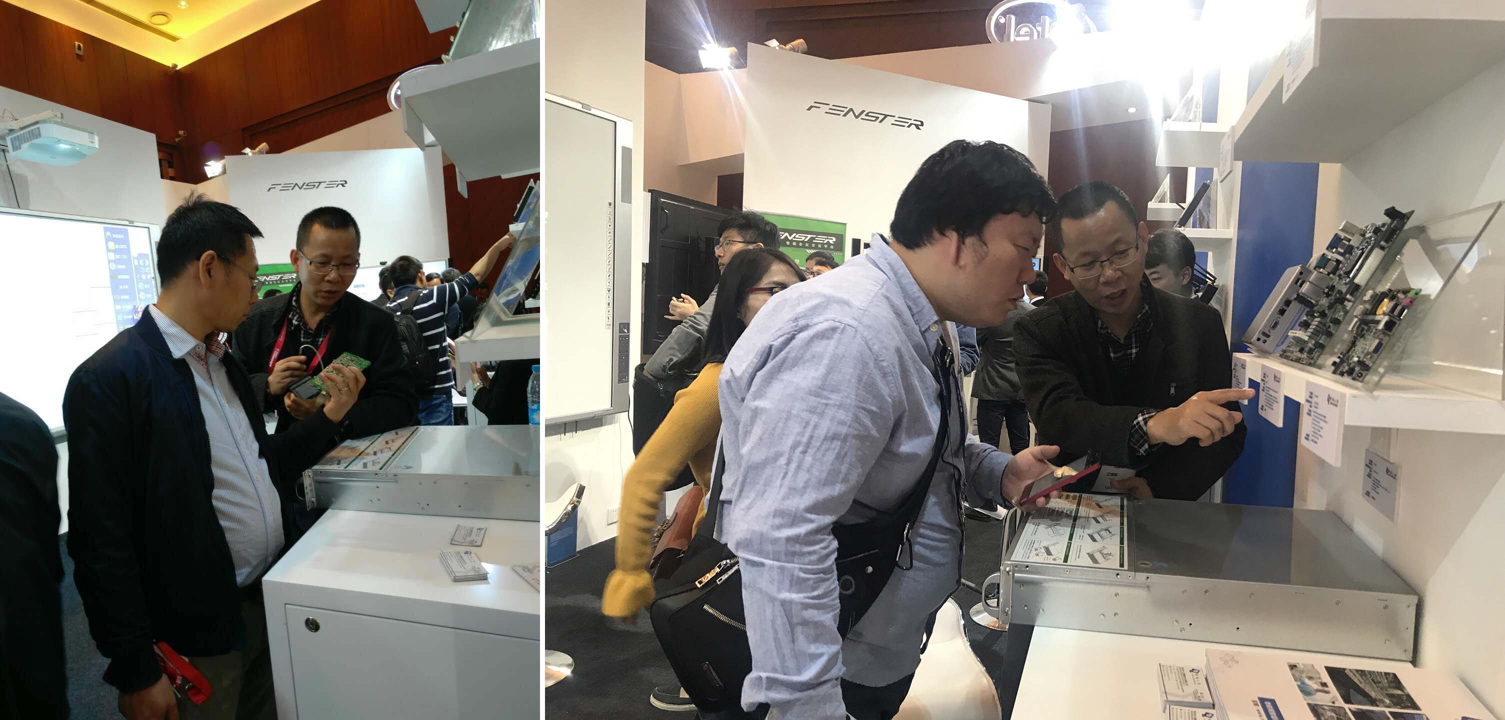 让智能物联改变“视”界——研域工控亮相INFOCOMM CHINA 2018