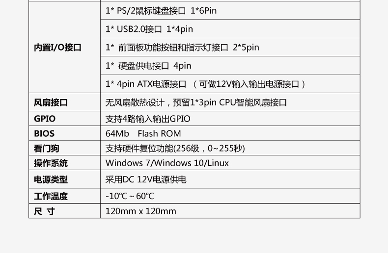 STX-R41E-VER1_08.jpg
