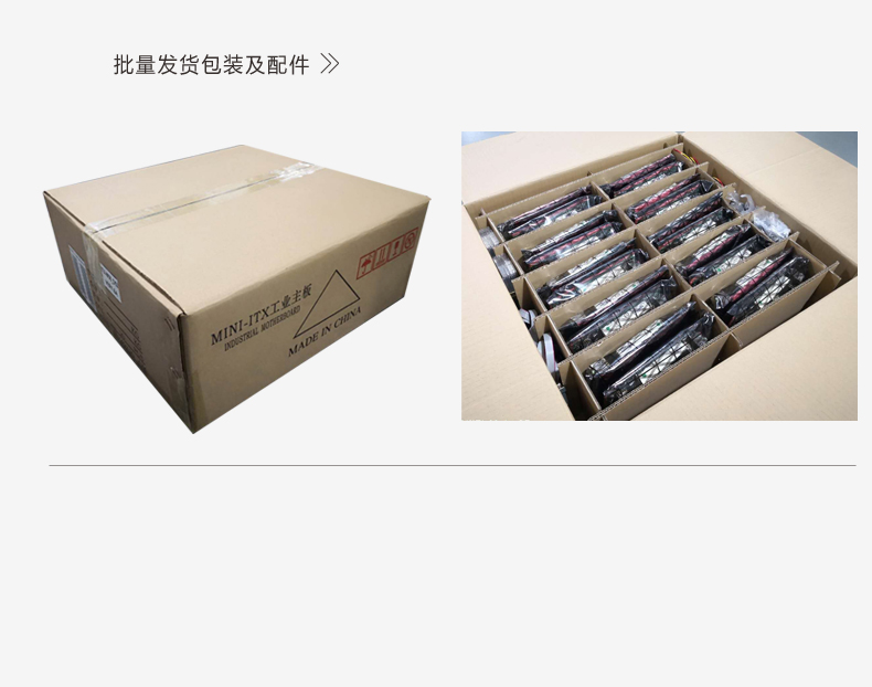 EPIC-E73_I526L-VER1_11.jpg