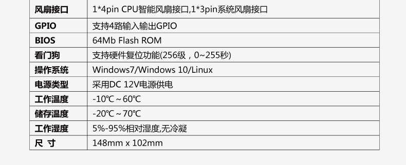 EPIC-E73_I526L-VER1_09.jpg