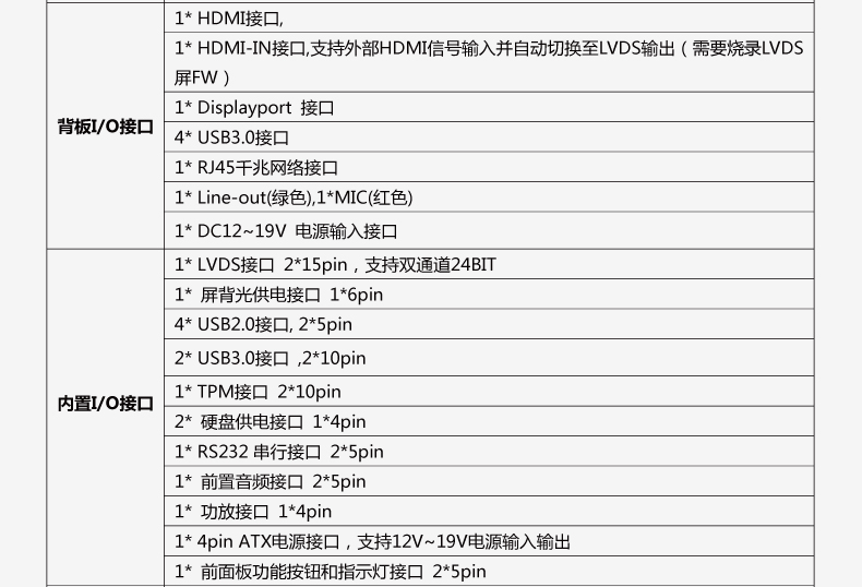 HW365-VER1_07.jpg
