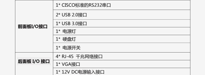 STX-R41E-VER1_07.jpg