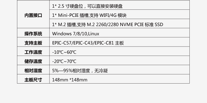 N53-C2-VER1_08.jpg