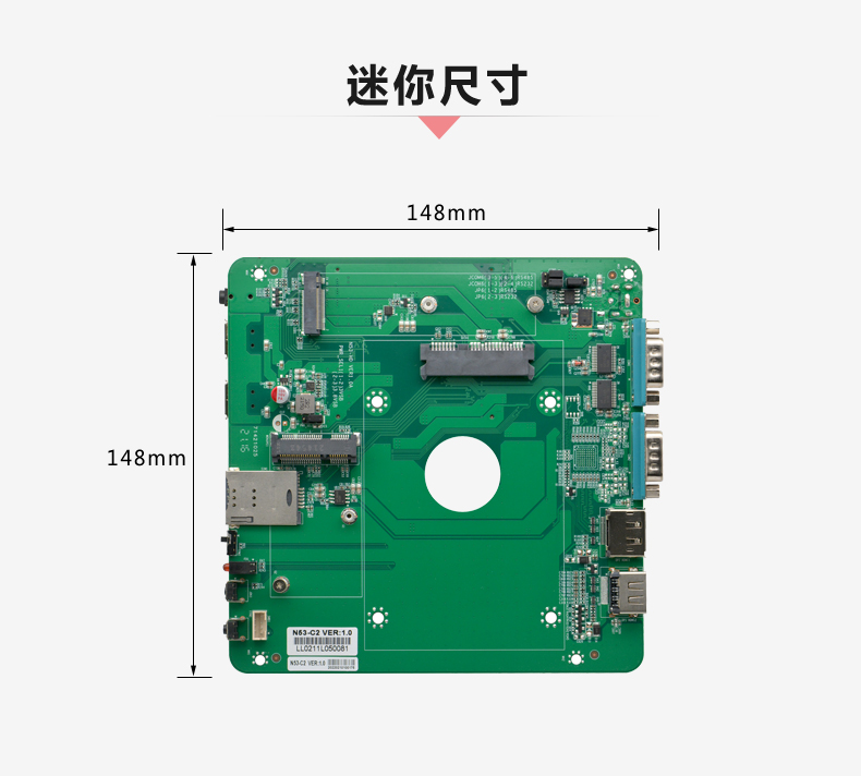 N53-C2-VER1_06.jpg