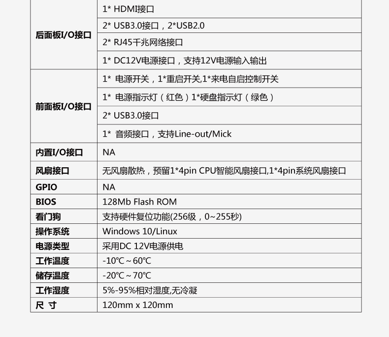 STX-N41_J122H-VER1_07.jpg