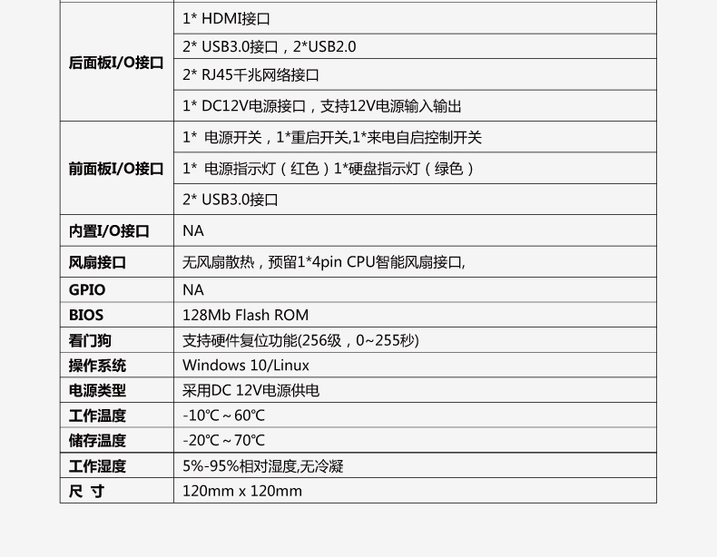 STX-N10_C322H-VER1_07.jpg