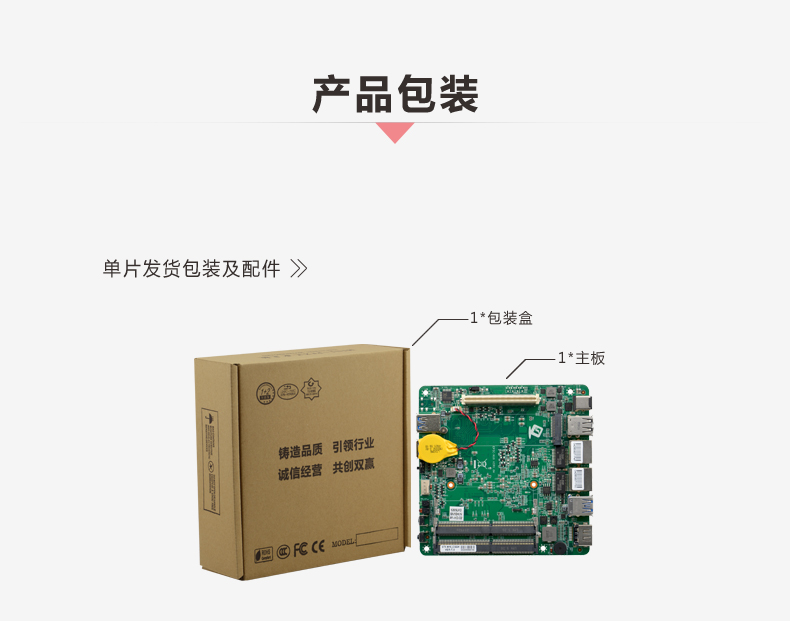 STX-N10_C322H-VER1_08.jpg