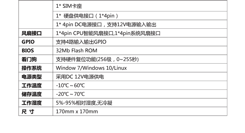 B320_I522L-VER1_08.jpg