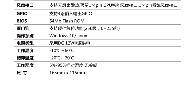 EPIC_W41_J126L-VER1_09.jpg