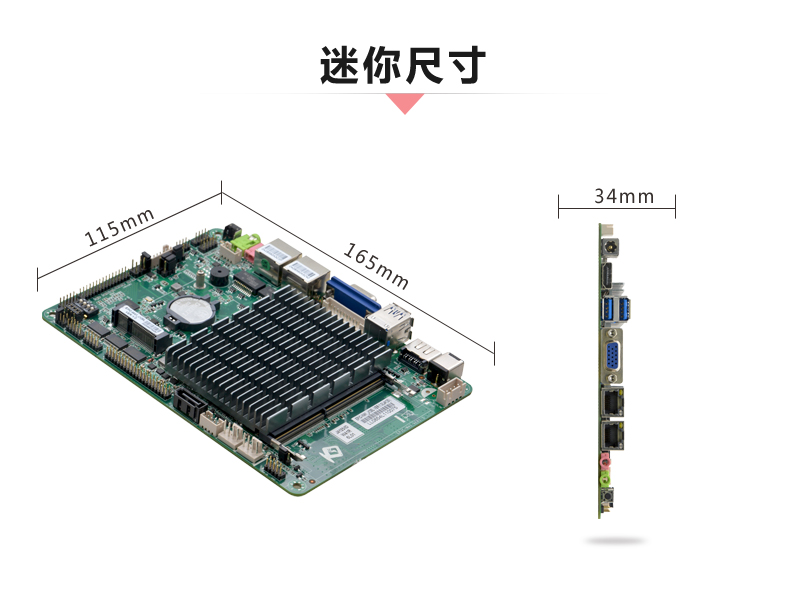 EPIC_W41_J126L-VER1_06.jpg