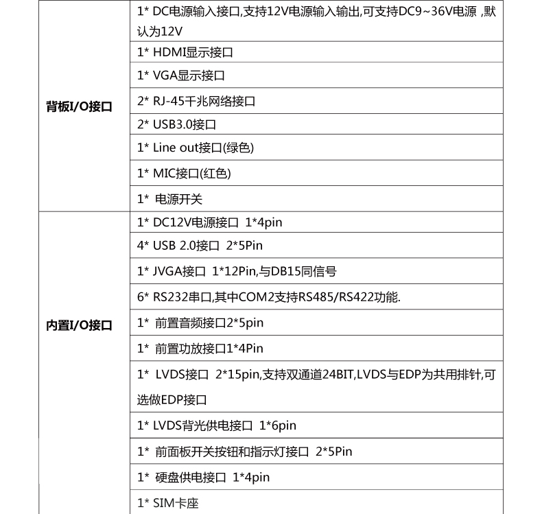 EPIC_W41_J126L-VER1_08.jpg