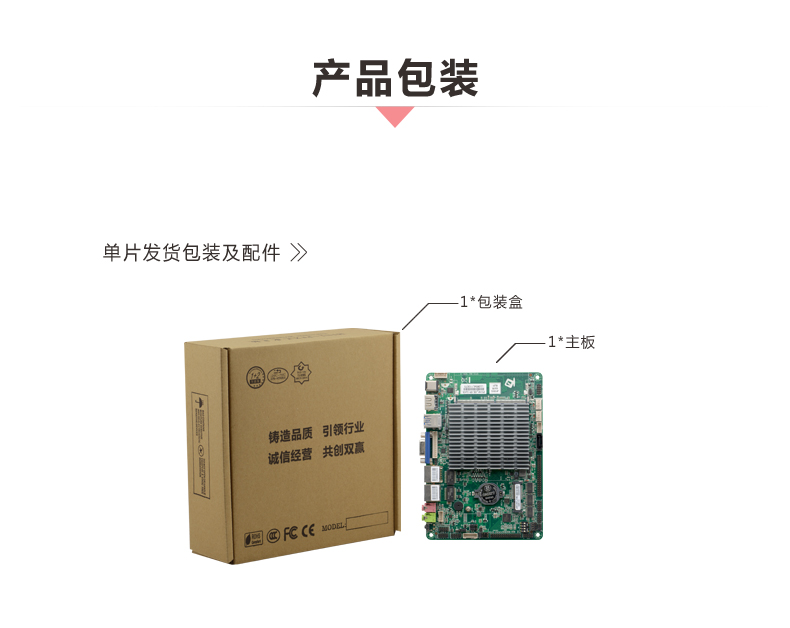 EPIC_W41_J126L-VER1_10.jpg