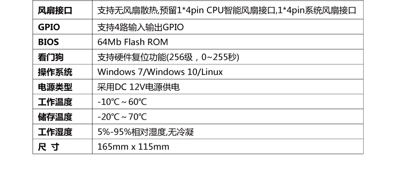 EPIC-N42_2L-VER2_09.jpg