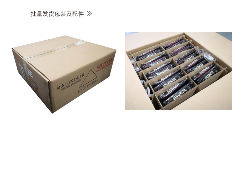 EPIC-N42_2L-VER2_11.jpg