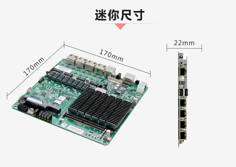 ITX-M9E-VER1_05.jpg