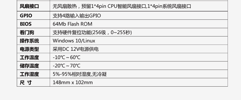 EPIC-E19_J126L-VER1_09.jpg
