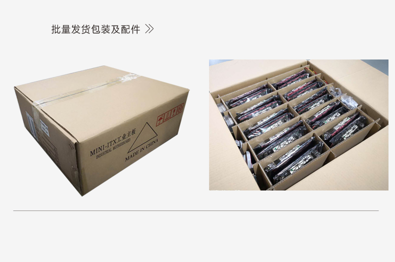 B420_J112L-VER1_10.jpg