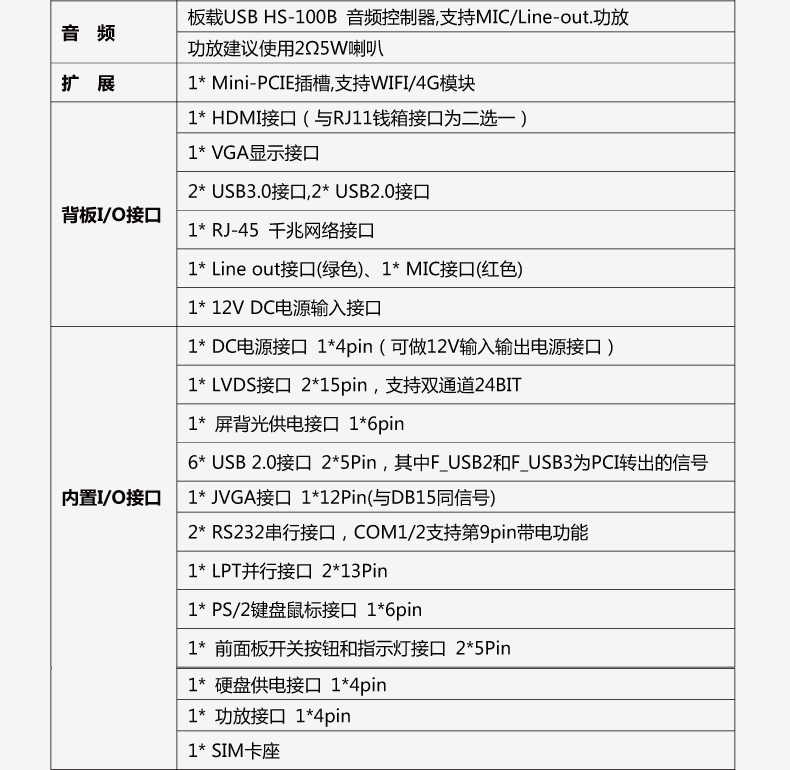 B420_J112L-VER1_07.jpg