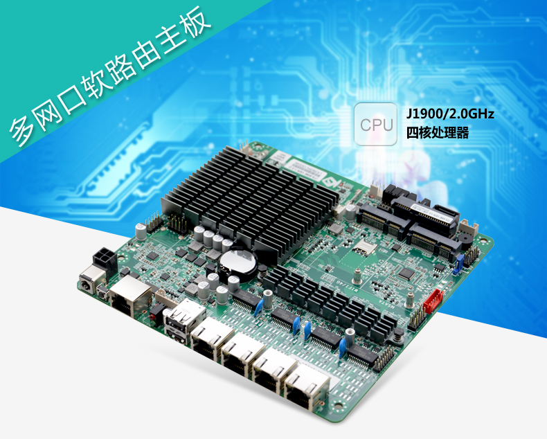 ITX-M9E-VER1_01.jpg