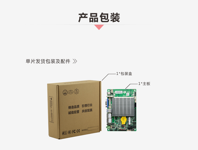 EPIC-E19_J126L-VER1_10.jpg
