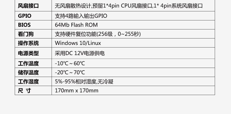 B420_J112L-VER1_08.jpg
