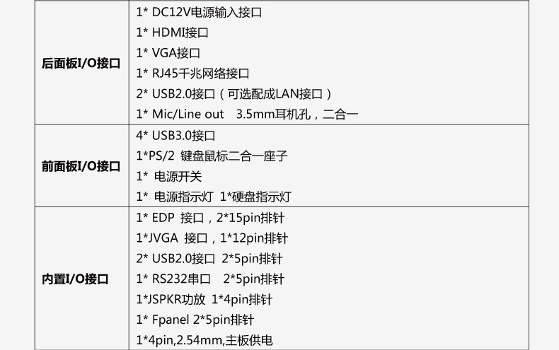 STX-F52_1L-VER1_07.jpg