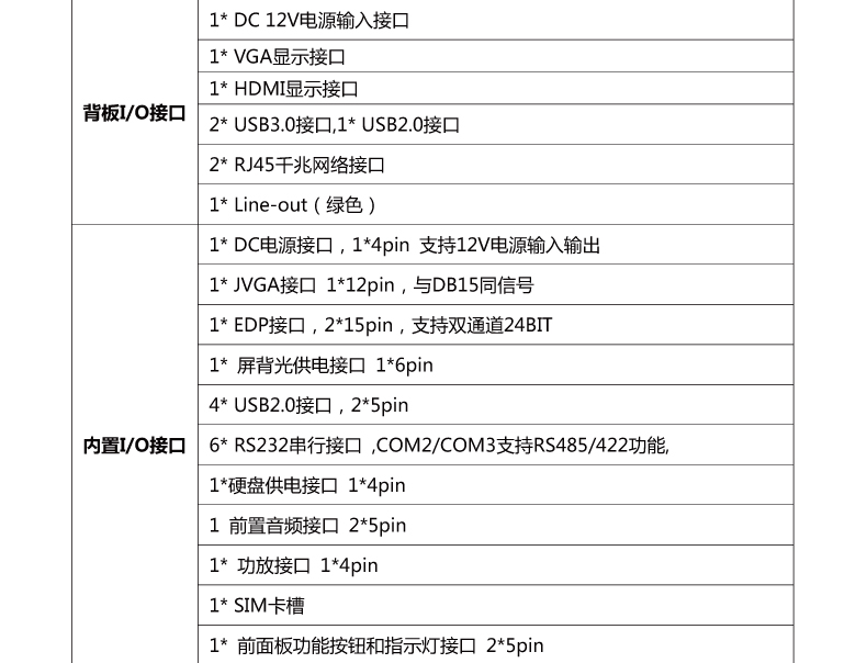 EPIC-E41_J126E-VER1_08.jpg