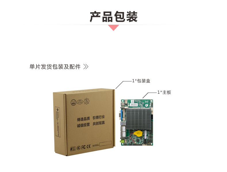 EPIC-E41_J126E-VER1_10.jpg