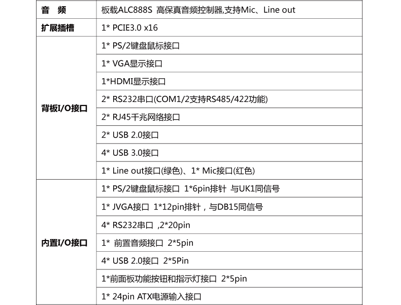 Q25M1-VER1_07.jpg