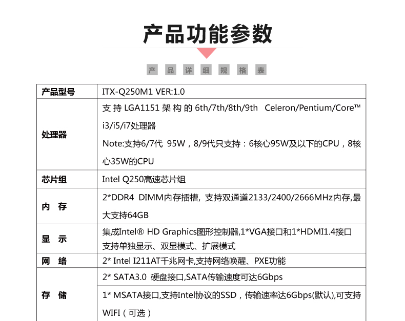 Q25M1-VER1_06.jpg