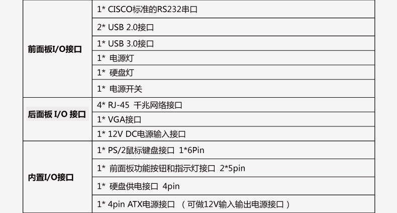 STX-R19E-VER1_07.jpg