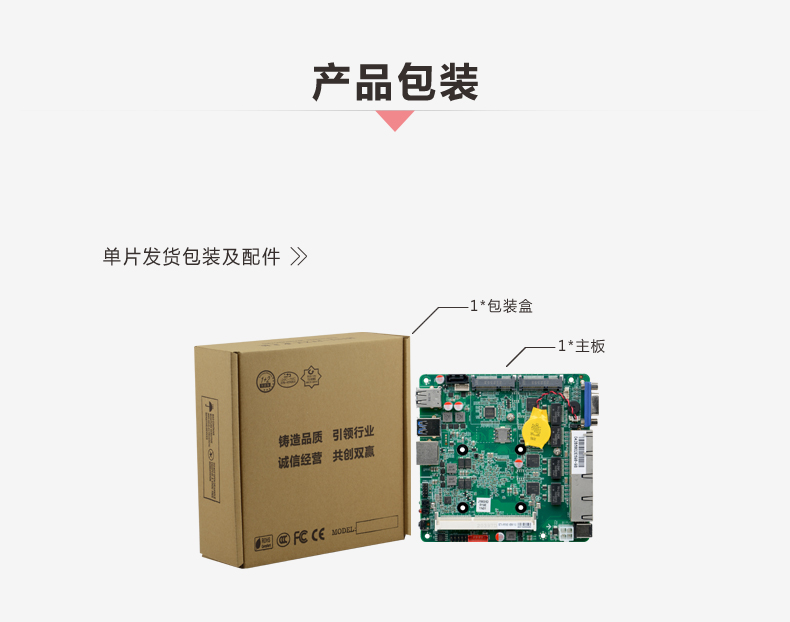 STX-R19E-VER1_09.jpg