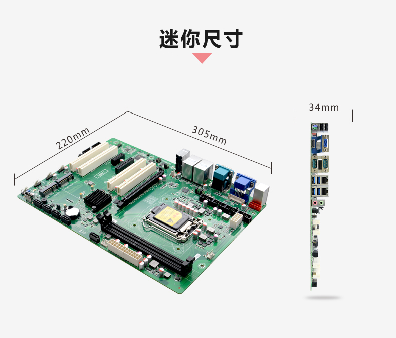 B75DM-VER1_05.jpg