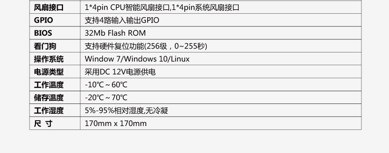 B321_I512L-VER1_08.jpg