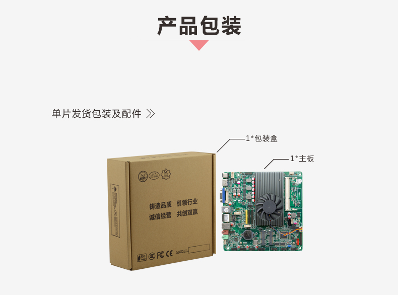 B321_I512L-VER1_09.jpg