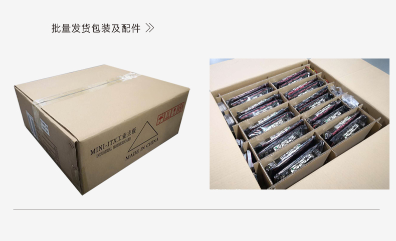 B321_I512L-VER1_10.jpg