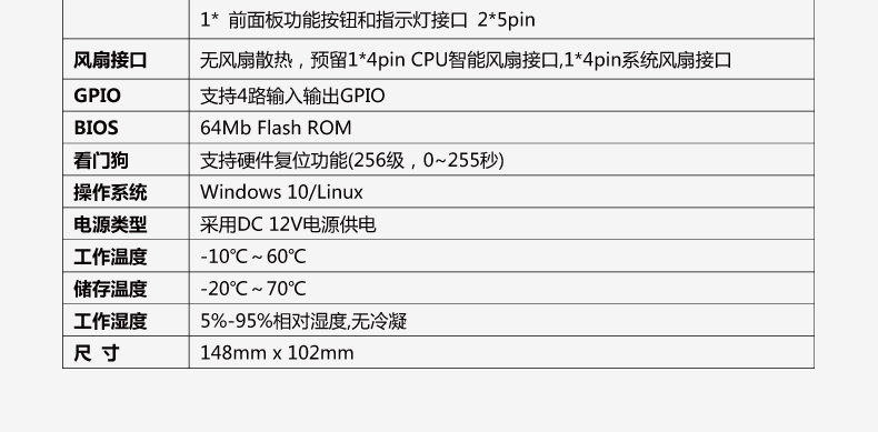 EPIC-E20_J122L-VER1_09.jpg