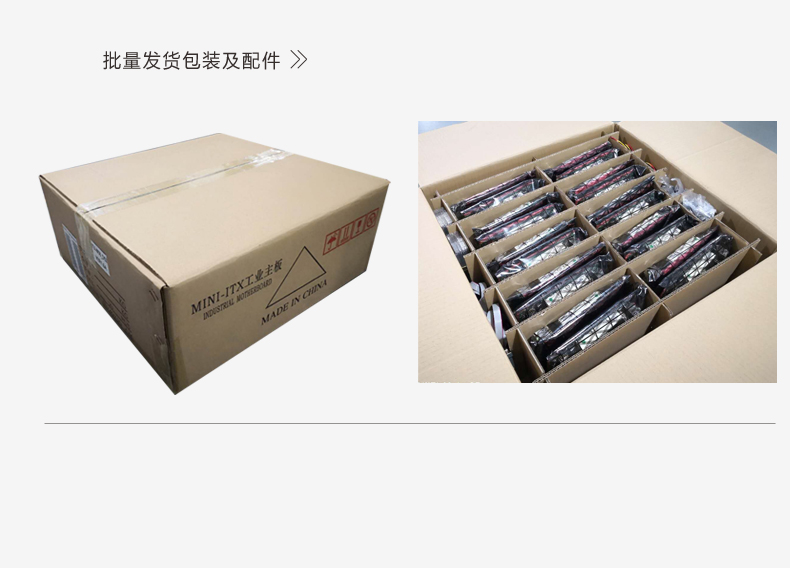 EPIC-E20_J122L-VER1_11.jpg