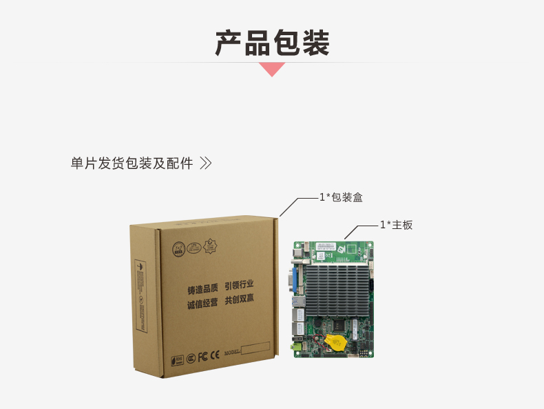 EPIC-E20_J122L-VER1_10.jpg