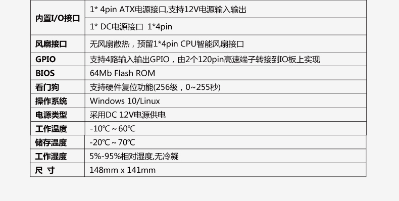 EPIC-C110_C326D-VER1_08.jpg