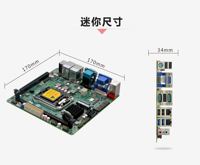 Q85M1-VER1_05.jpg