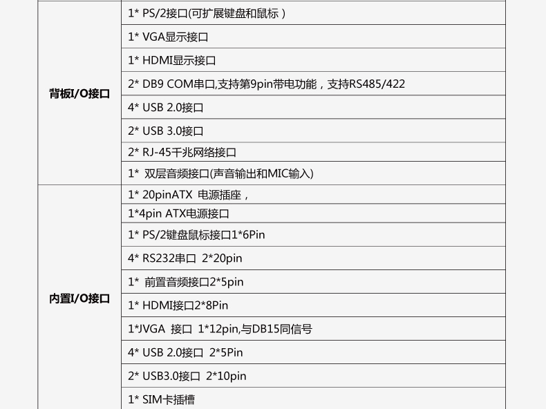 Q85M1-VER1_07.jpg